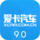 爱卡汽车