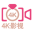 BT4K影院
