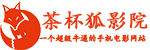 茶杯狐的LOGO图片
