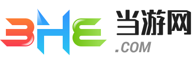 当游网的LOGO图片