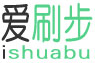 爱刷步的LOGO图片
