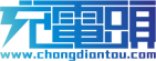 充电头网的LOGO图片