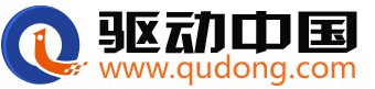 驱动中国的LOGO图片