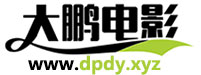 大鹏电影的LOGO图片