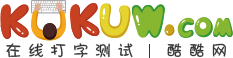 在线打字测试的LOGO图片