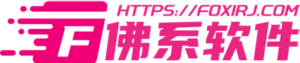 佛系软件的LOGO图片