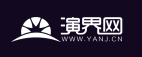 演界网的LOGO图片