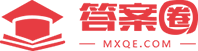 答案圈的LOGO图片
