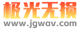 极光无损音乐的LOGO图片