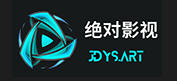 绝对影视的LOGO图片