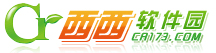 西西软件园的LOGO图片