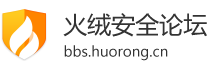 火绒安全官方论坛的LOGO图片