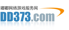 嘟嘟游戏交易的LOGO图片