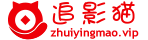 追影猫的LOGO图片