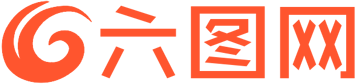 六图网的LOGO图片