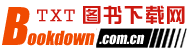 TXT图书下载网的LOGO图片