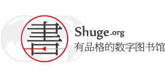 书格的LOGO图片