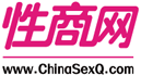 性商网的LOGO图片