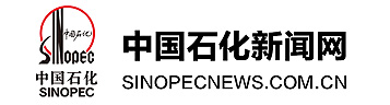 中国石化新闻网的LOGO图片
