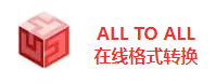 PDF转Word的LOGO图片