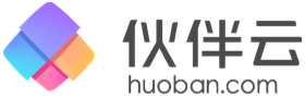 伙伴云的LOGO图片