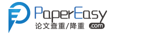 PaperEasy的LOGO图片