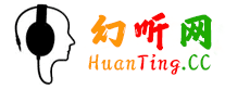一夜听书网的LOGO图片