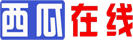 西瓜在线的LOGO图片
