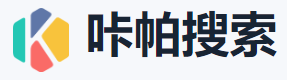 咔帕搜索的LOGO图片
