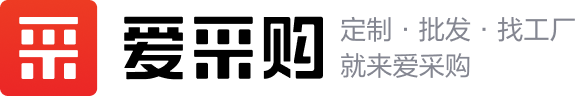 百度爱采购的LOGO图片