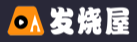 发烧屋的LOGO图片