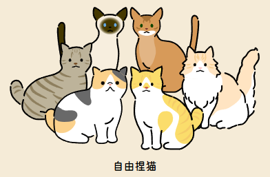 捏猫的LOGO图片