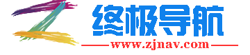 终极驿站的LOGO图片