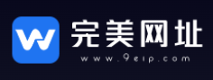 完美网址导航的LOGO图片