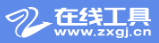 身家计算器的LOGO图片