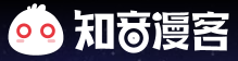 知音漫客网的LOGO图片