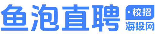 海投网的LOGO图片