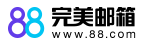 完美88免费邮箱的LOGO图片