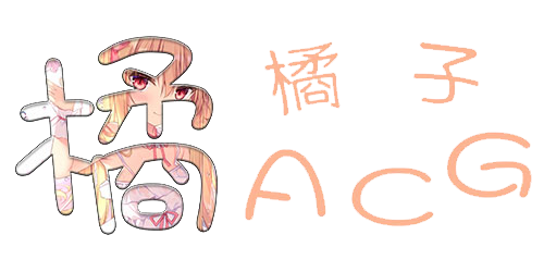 橘子动漫的LOGO图片