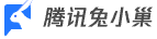 腾讯兔小巢的LOGO图片