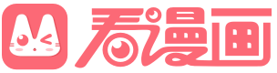 漫画台的LOGO图片