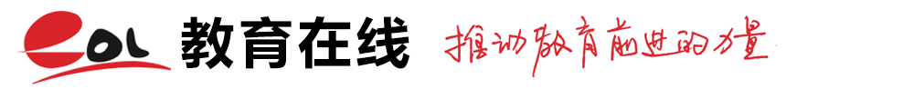 中国教育在线的LOGO图片