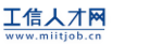 工信人才网的LOGO图片